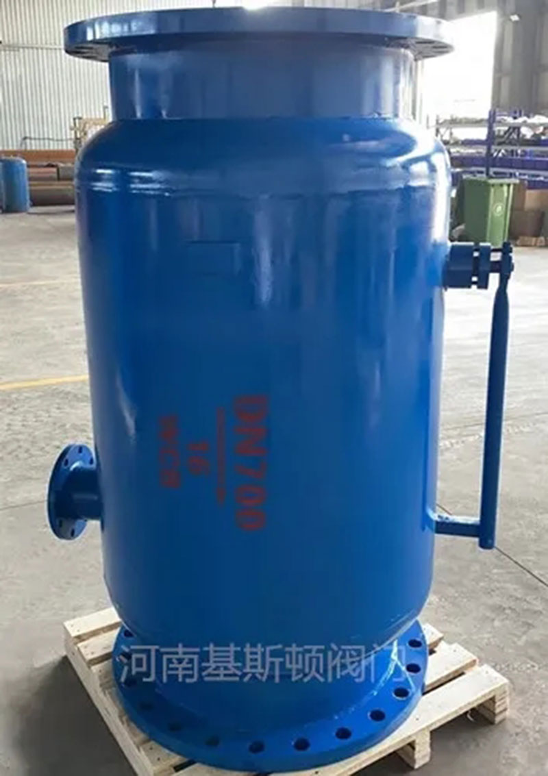 反冲洗除污器