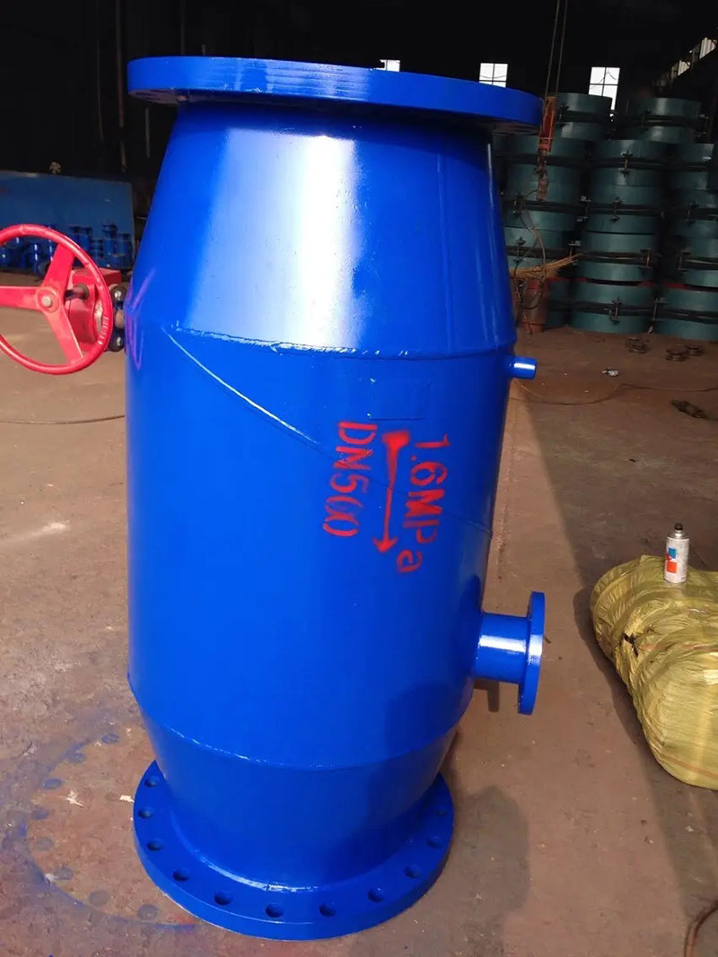 反冲洗除污器